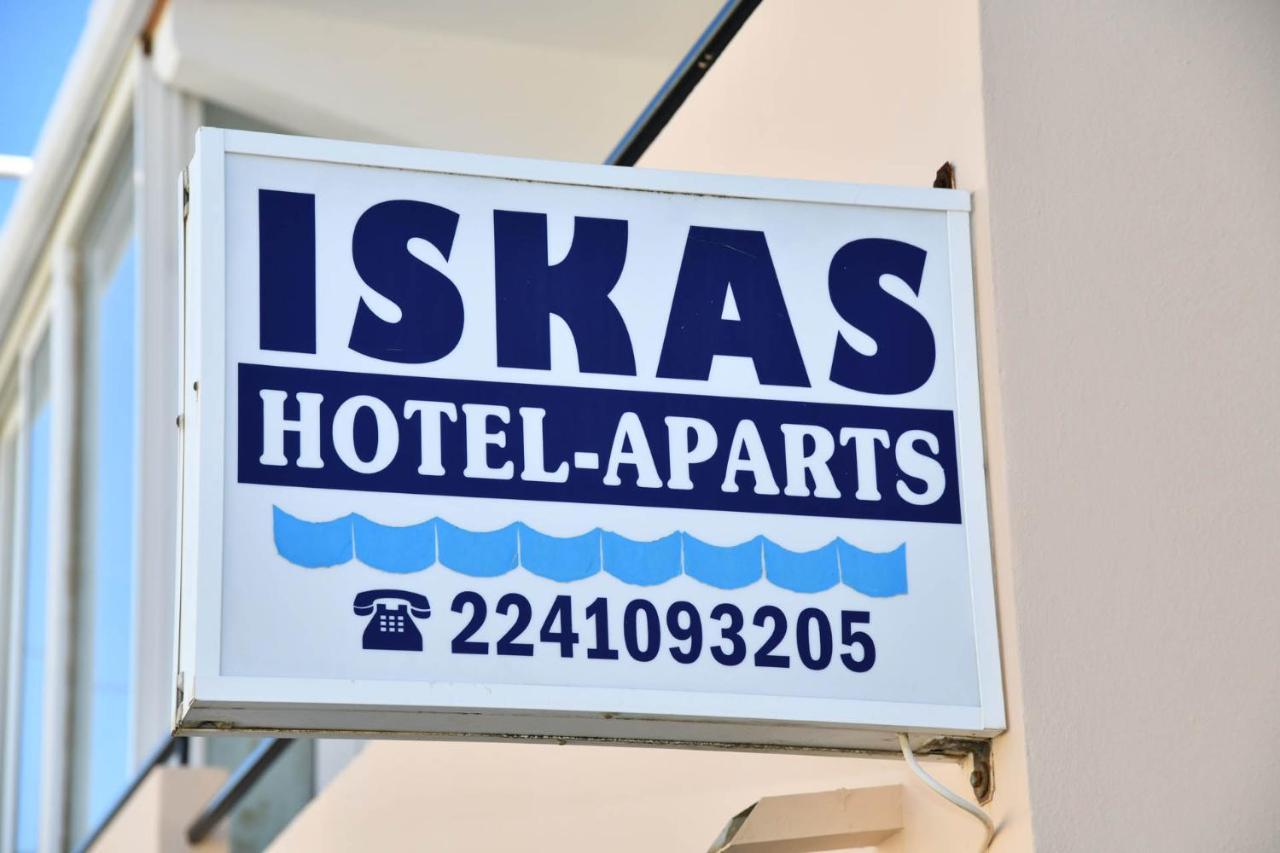 Iskas Apartments Ialysos  Buitenkant foto